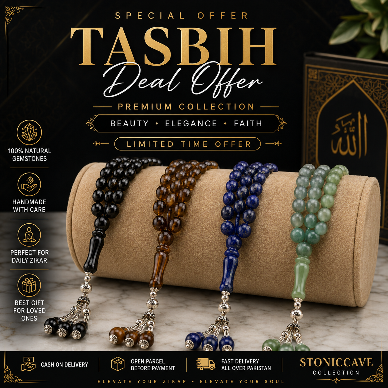 Tasbih Deal Offer – Premium Natural Gemstone Tasbih Collection